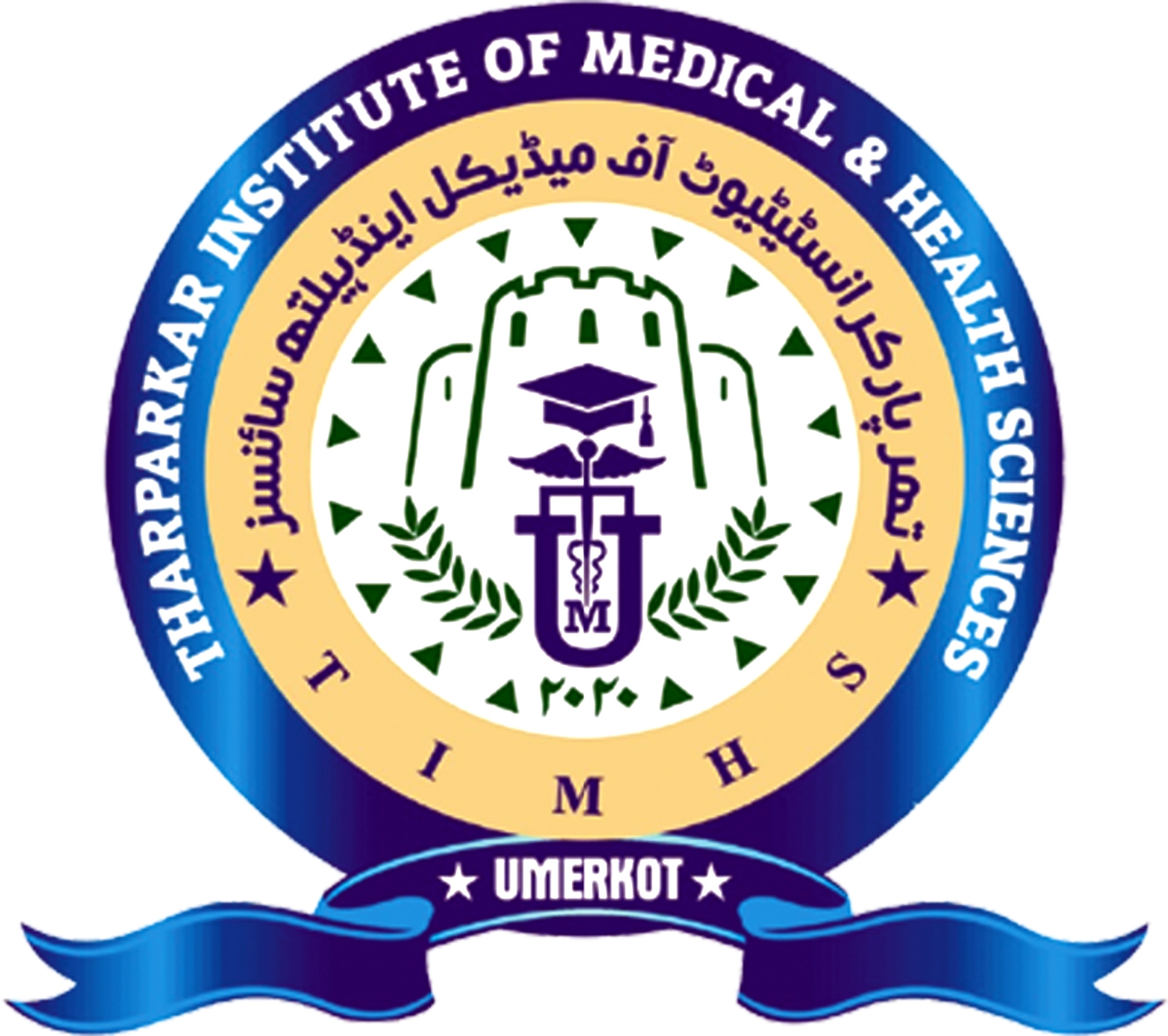 THARPARKAR INSTITUTE OF MEDICAL AND HEALTH SCIENCES UMERKOT
