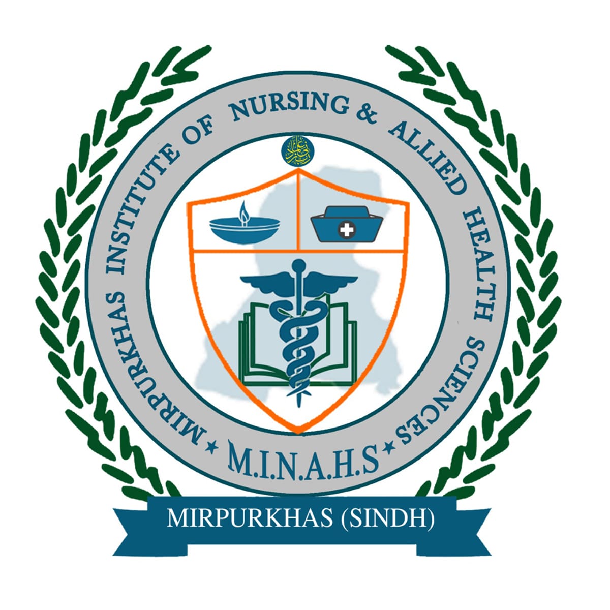 MIRPURKHAS INSTITUTE OF NURSING AND ALLIED HEALTH SCIENCES, MIRPURKHAS
